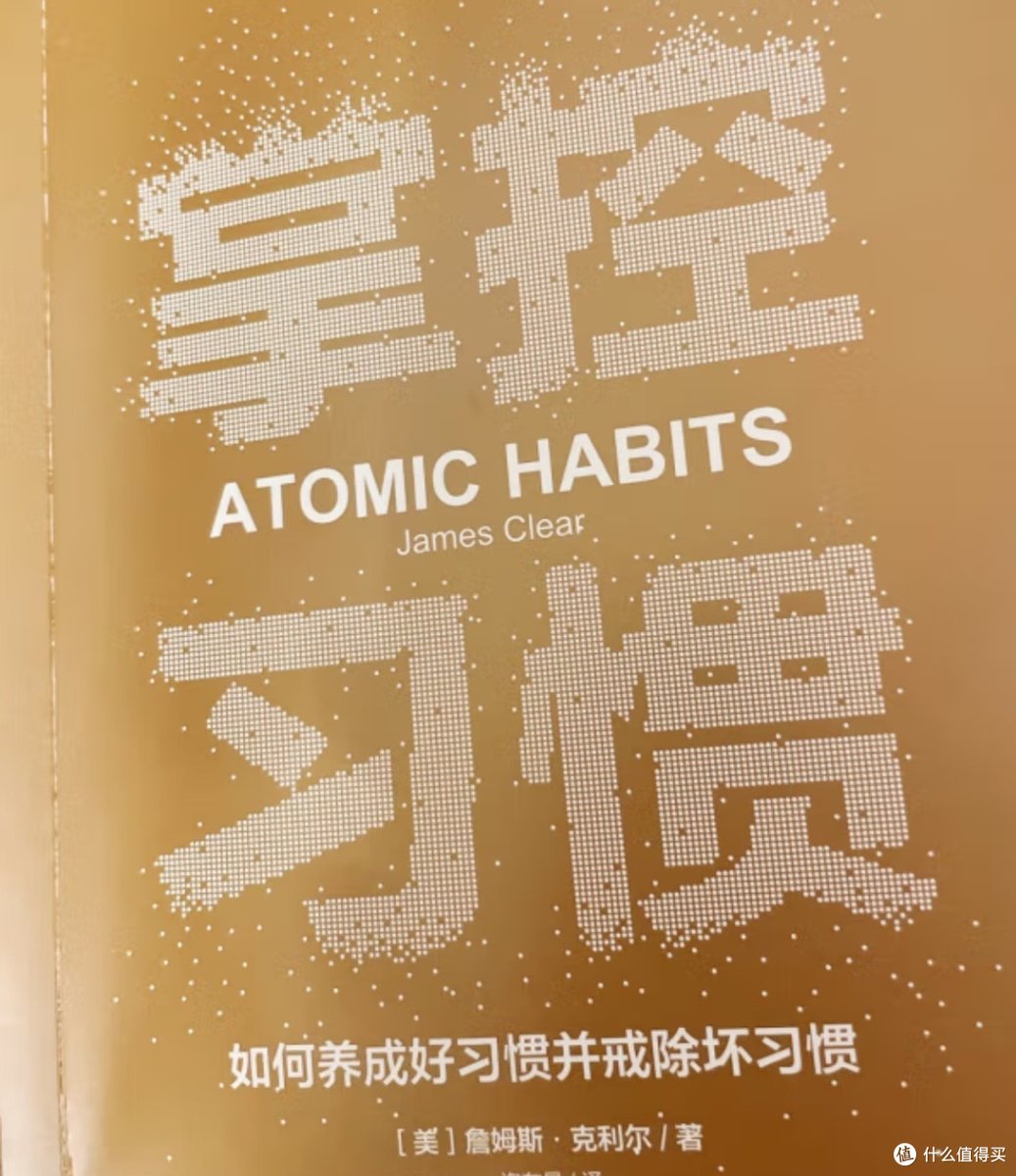 dream4lifexo's tweet photo. What’s your current page-turner I just finished Atomic Habits and it changed how I approach small daily moments—game changer for anyone wanting growth! #BookRecommend #ReadingTime, https://t.co/LVNiyceGlF
