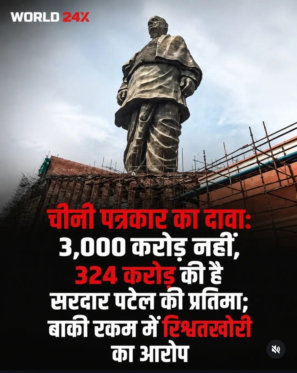 veru_ji's tweet photo. @ani_digital @ANI https://t.co/lsXvZIOHI7