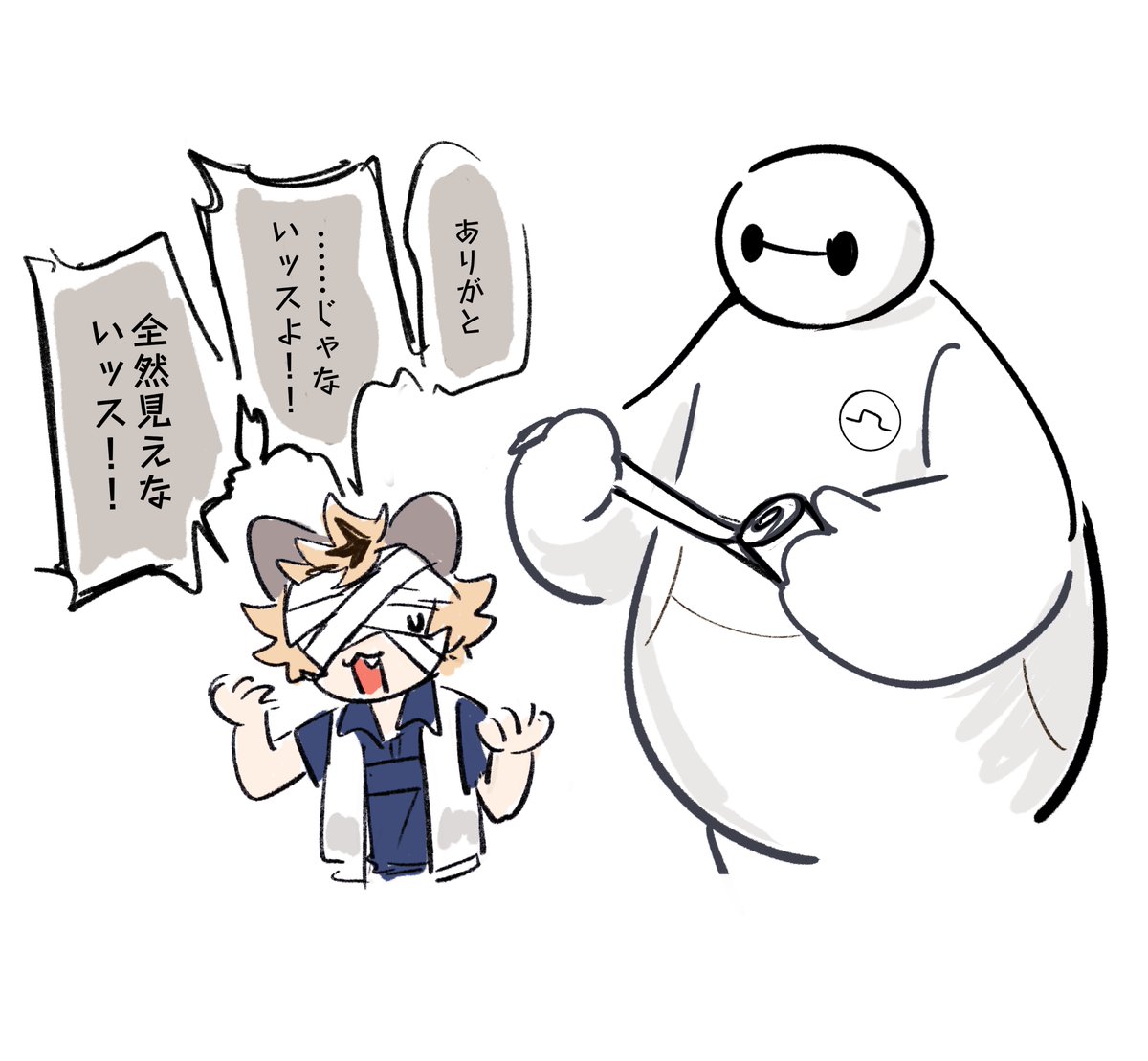 ♡この♡ このために描いた😆🍩