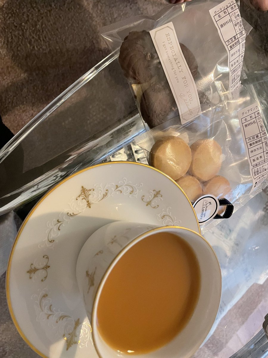 vell_0911's tweet photo. さとしゃんクッキー🍪✨
どれもめちゃくちゃ美味しかった🤤

特に私のお気に入りは…
抹茶クッキーとブルードネージュとサブレ
この3つ❣️

ぴぴのお気に入りは…
グーテショコラと抹茶クッキーとロッシェココらしい👀✨

どれもほんとに美味しかった😋💕
お仕事頑張ってまた買うぞ〜🥺

@tym_osatooo https://t.co/nrn48B8Fsb
