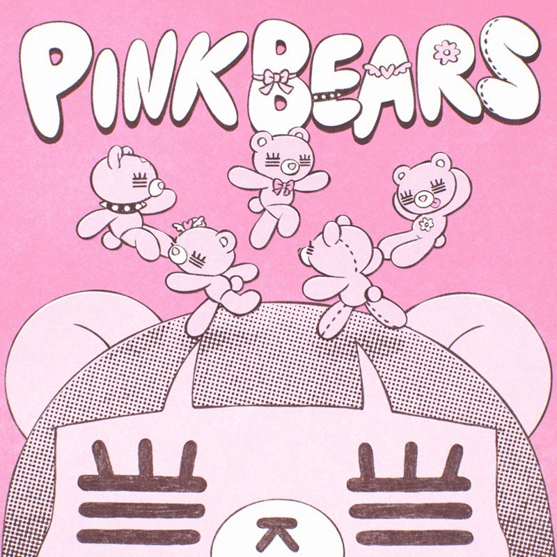koresawa_519's tweet photo. ＃コレサワ

／
📣💕
8/19(水)リリース
5th Mini Album『PINK BEARS』の
収録楽曲を公開🎀

さらに…
7/29(水)
「#あたしにすればいいのに！」
先行配信決定❣️❣️
＼

気になる曲はありましたか？
リリースをお楽しみに🫶

Pre-Add/Pre-Saveキャンペーンもスタート▼
🔗 https://t.co/P7MJMKw1fX https://t.co/wJQGZsYULI