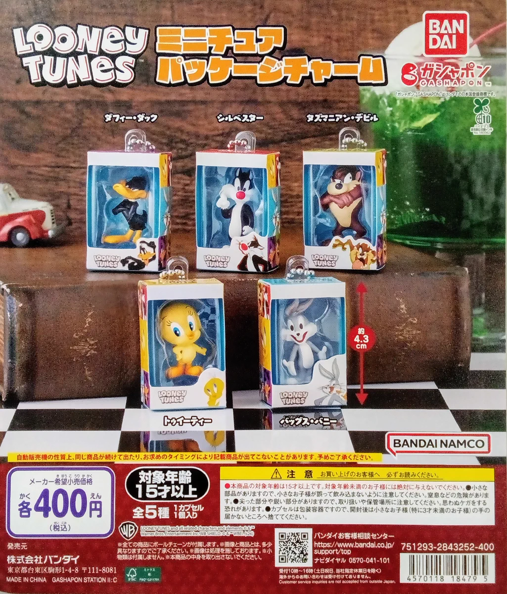 本屋さんのガシャポンのデパート啓文社岡山本店 on X: 