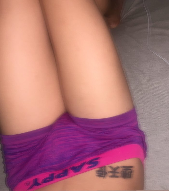 Jeinnwhat's tweet photo. man i really don’t know how to lose these thigh fats.. ion wanna get fucked with thezeee https://t.co/Xjv8VEm800