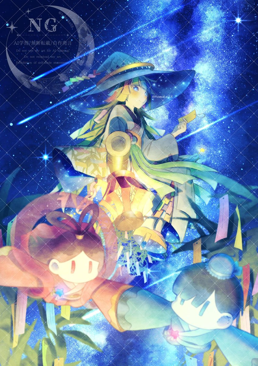hemuka38's tweet photo. @MitsumoriMusic 5000人以下ですので失礼致します…！🙇🏻‍♀️ https://t.co/yZ6hdnvskd