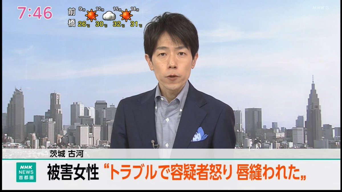 Andreainhoshi's tweet photo. https://t.co/nCRSt1LtAp