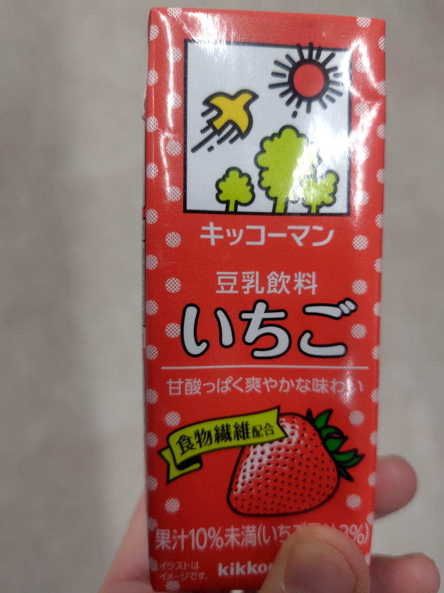 Kan7_Tomy's tweet photo. こんばんは！

W杯だけじゃなく
浦和レッズの移籍情報が
気になるとみーです。

先日駅の自販機で発見した
「豆乳飲料いちご🍓」
飲んだことなかったけど
フルーツ味は鬼飲みやすい。

こういった種類に
ビビット⚡⚡きた！！
沖縄っぽくパイン味とか、
も美味しそうかな！！

そんな色んな味の
レパートリーを夢みて
みるのも楽しいですね！！

それでは明日も
おもしろきパチンコスロットライフを✊

＃ピーアーク北綾瀬駅前
＃パチンコ
＃スロット
＃だけじゃない
＃東京都NO1への挑戦