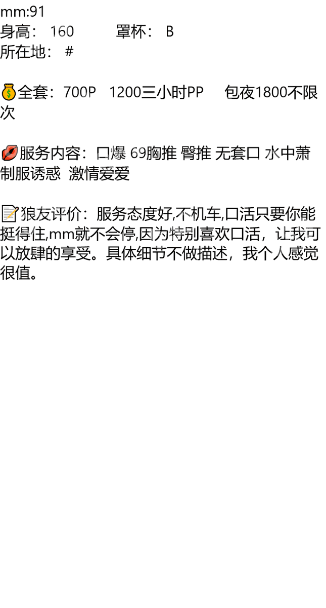 hopejoy90_'s tweet photo. #云南

琏係👉🏼❌：@abigailprieto81（失联看主页第一条帖子）

我没有再打扰他，他也没有再想起我。

大理白族自治州洱源县凤羽广场

#大理 https://t.co/ECnnfEOX7B