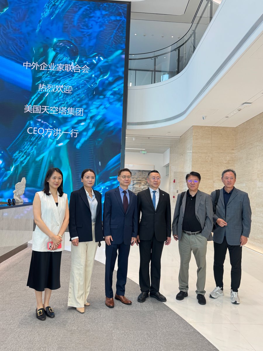 SkytowerSaudi's tweet photo. Skytower Group has inked a Strategic Agreement with the Sino-international Entrepreneurs Federation (SIEF) in Beijing. Together, we're building a China–U.S.–Saudi industrial collaboration platform to support global manufacturing, investment, and localization expansion. https://t.co/nQlEx6IMOo