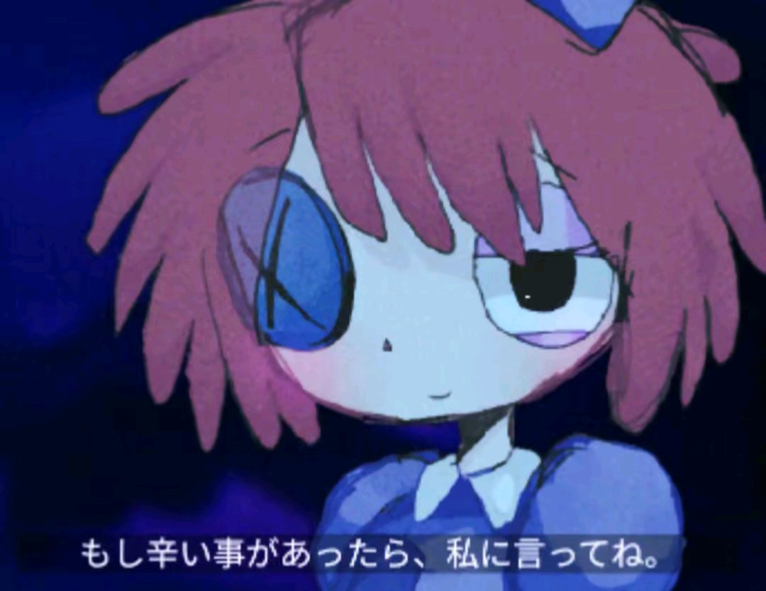 a___o0_8's tweet photo. ラガタ https://t.co/lyIuU0woAD