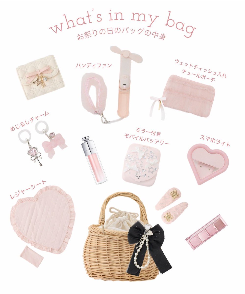 NICE_CLAUP's tweet photo. ＼追加情報🐰💫／

大人気の3COINSコラボアイテムが、
本日よりZOZOTOWNでも発売開始💕💨⟡.·
https://t.co/fNqnv6TjUL

𝐬𝐡𝐨𝐩：7/11(土)〜
※営業開始時間は店舗により異なります。 https://t.co/zRzLndh0kv