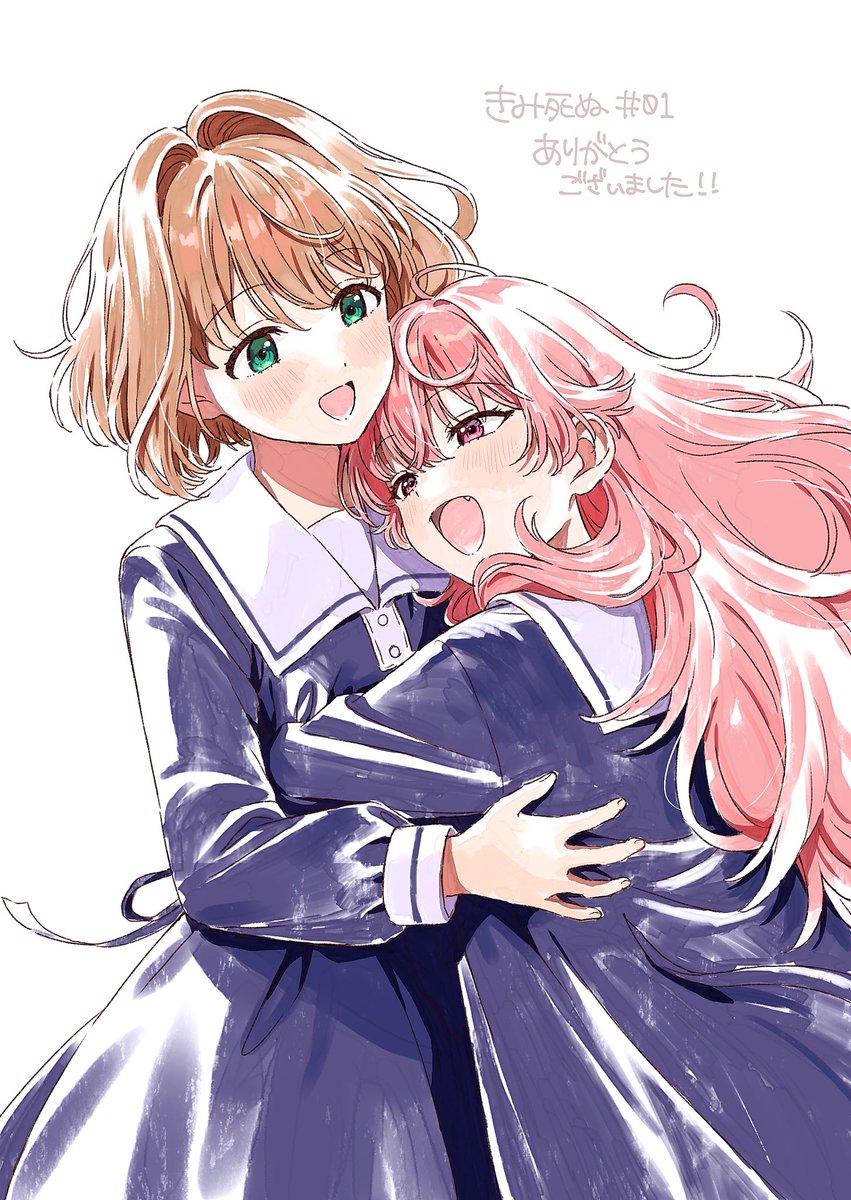 YuFu_toyomimasu's tweet photo. 遅くなりましたが、きみが死ぬまで恋をしたい1話ありがとうございました！関わった全ての方々に感謝です💐
今後の放送も引き続きよろしくお願いします🙇
#きみ死ぬアニメ https://t.co/Rga6LXOiMs