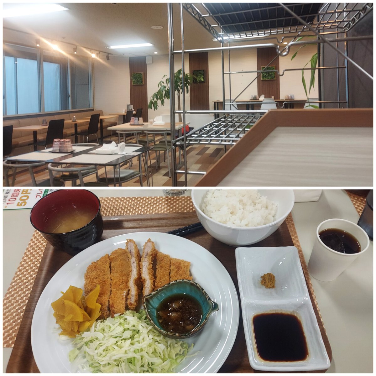 fukuiculture's tweet photo. 福井市役所の地下食堂が美味しいと報告

地下アイドル、地下プロレス、地下帝国と、何かと地下に思い入れの深い私ですからもちろん地下食堂との相性も抜群。

この日はロースとんかつ定食をいただきました。薄い肉にサクサク衣が最高に美味い！ https://t.co/ZXs7Ds8KH3