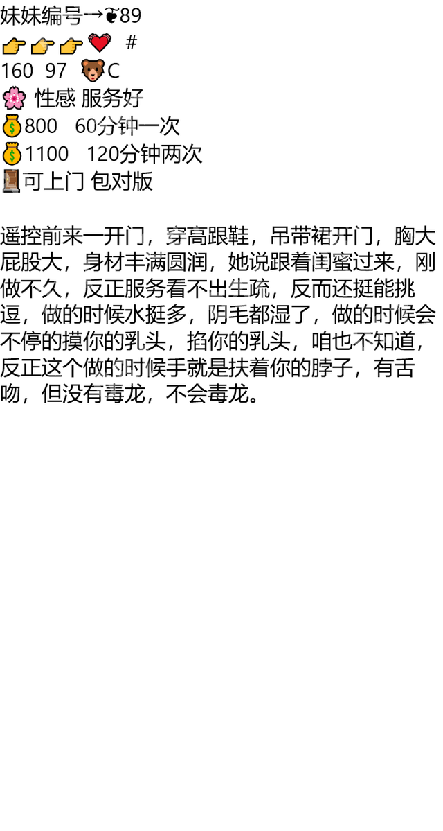 AndyWanden's tweet photo. 往后余生，风雪是你，平淡是你，清贫是你，荣华是你，心底温柔是你，目光所至，也是你。

濮阳市清丰县波里文化广场

#濮阳

琏係👉🏼❌：@abigailprieto81（失联看主页第一条帖子） https://t.co/SZHhecpFcd