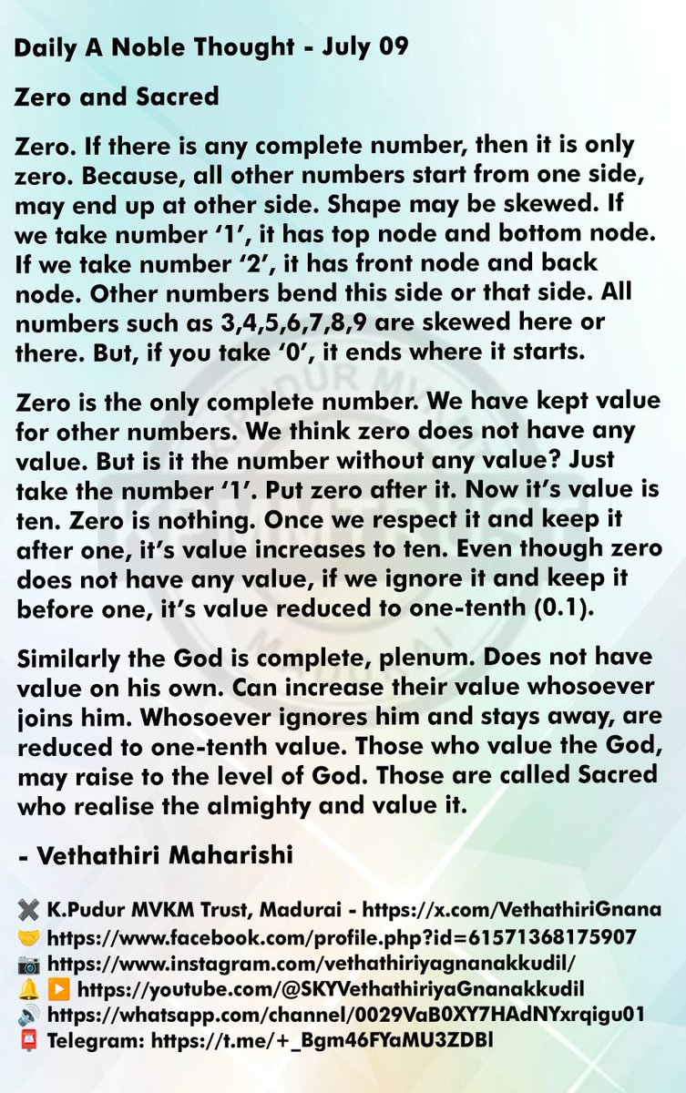VethathiriGnana's tweet photo. #Daily A #Noble #Thought - #July 09
#Zero and #Sacred
- #Vethathiri
Delhi NCR Simplified #Kundalini #Yoga Trust
✖️K.Pudur MVKM Trust, #Madurai
🤝https://t.co/aY7RIMDoo1
📷https://t.co/yfTnrtXCG5
🔔 ▶️https://t.co/jlo4Ts3t44
🔊https://t.co/o3Vx39XGA6
#meditation https://t.co/j6CDj2jn5F