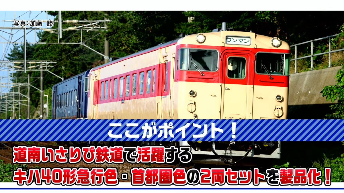 きたきたきたきたきたきたきたきた