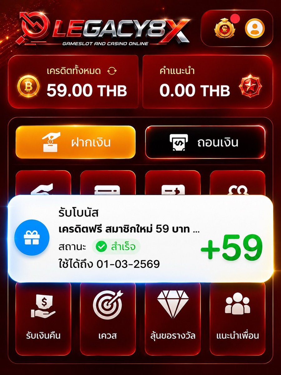 agharek's tweet photo. 🚨อย่าเพิ่งเลื่อนผ่าน‼️
💸โค้ดฟรี 𝟱𝟵 มาก่อนได้ก่อน

👉โค้ด: LEG8XCW5RT

🪙กรอกเลย
📲คลิก: https://t.co/tEnfLKg6GI

#เครดิตฟรี #เครดิตฟรีล่าสุด #เครดิตฟรี50 #เครดิตฟรีล่าสุดวั���นี้ https://t.co/tBYkKzHD2r