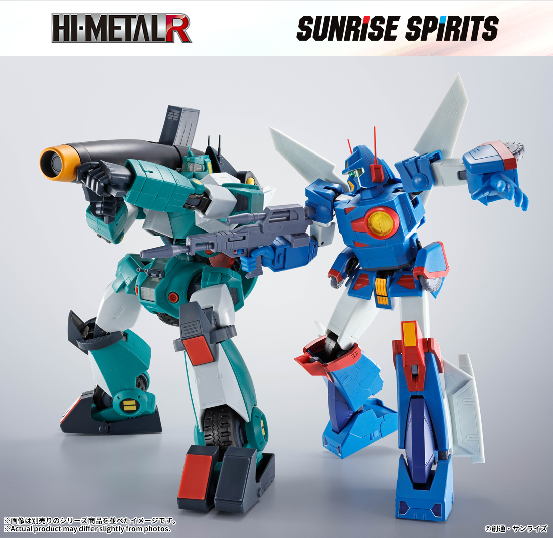 X-এ 魂ネイションズ公式/BANDAI SPIRITS TAMASHII NATIONS OFFICIAL