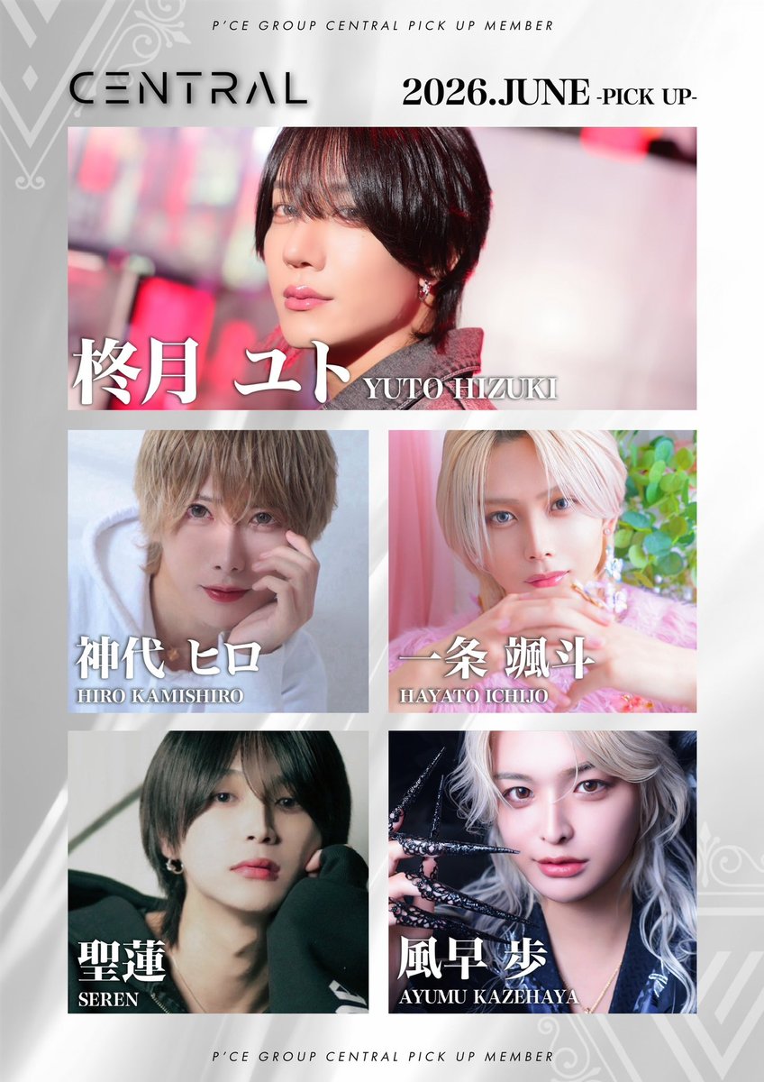 777ryuga777's tweet photo. 大阪ミナミ1部ホスト

💥体験入店大募集💥

🧩関西最大級グループ

🧩営業時間5時間🕔
🧩日給保証 10,000円💵
🧩体験料最大15,000円💵💵💵
🧩60〜90%の高バック率🔙
🧩即日入店&amp;即日入寮可能🉑

詳しくはDMで「体験希望です！」と
メッセージください！

#体験入店 #体入 #ホスト体入  #ホスト体験入店 https://t.co/zevlBoJB6U