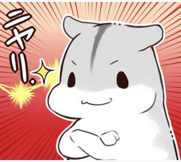 kapi_kuma_usagi's tweet photo. @line_iiw 次はわさびいってみようか

[示し合わせハムハム]
https://t.co/cxdJPu6NIr https://t.co/sBP3Bw49DP
