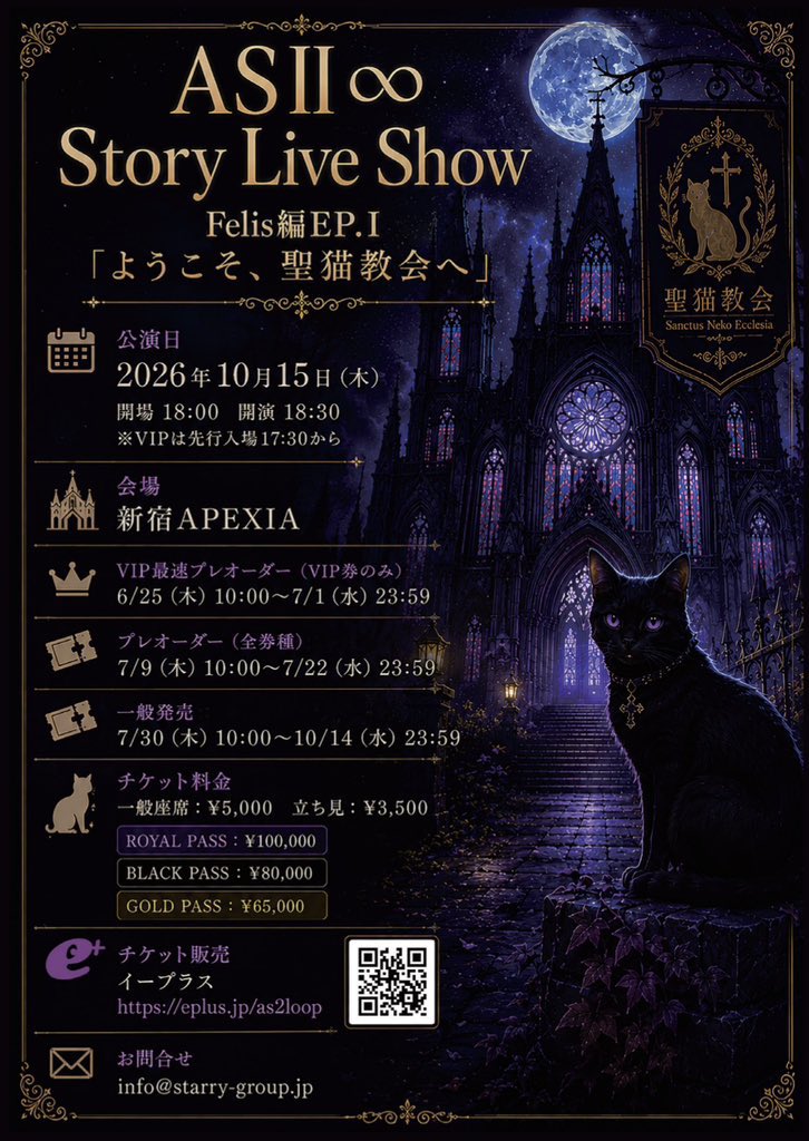 AS2Loop's tweet photo. https://t.co/e5lM80NWuG