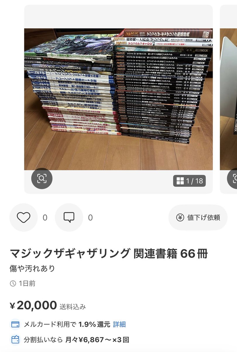 BluE (@bluemen486) / Posts / X