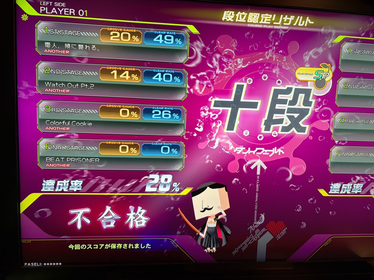 CHOSIIIN14's tweet photo. 軽ーくニーデラ
ギガデリハイパーハード
⭐︎12初ハード！
十段クッキー即4泣 https://t.co/MrhhpC7zfJ