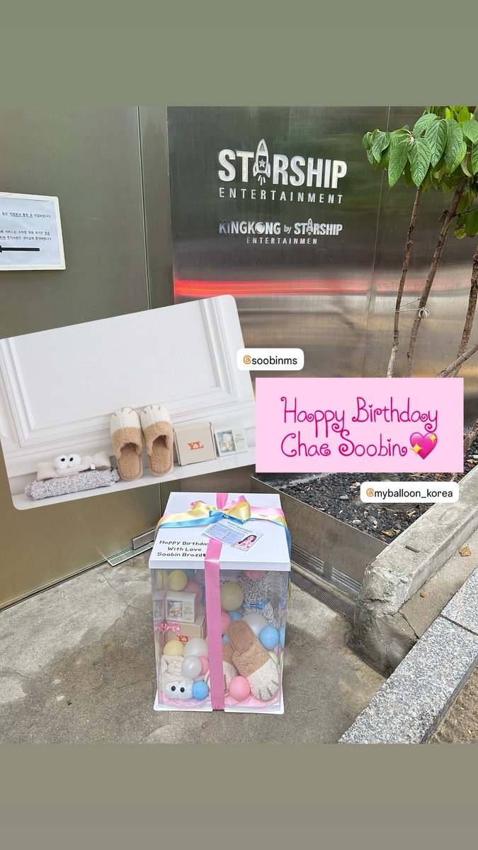 myballoon_korea's tweet photo. Chae Soo Bin's birthday gifts have been safely delivered! 
Thank you for sending your heartfelt love all the way to her.
Let's create another unforgettable surprise together next time!
#채수빈 #ChaeSoobin #蔡秀彬 #チェスビン #チェ・スビン https://t.co/RdVtVzMDno