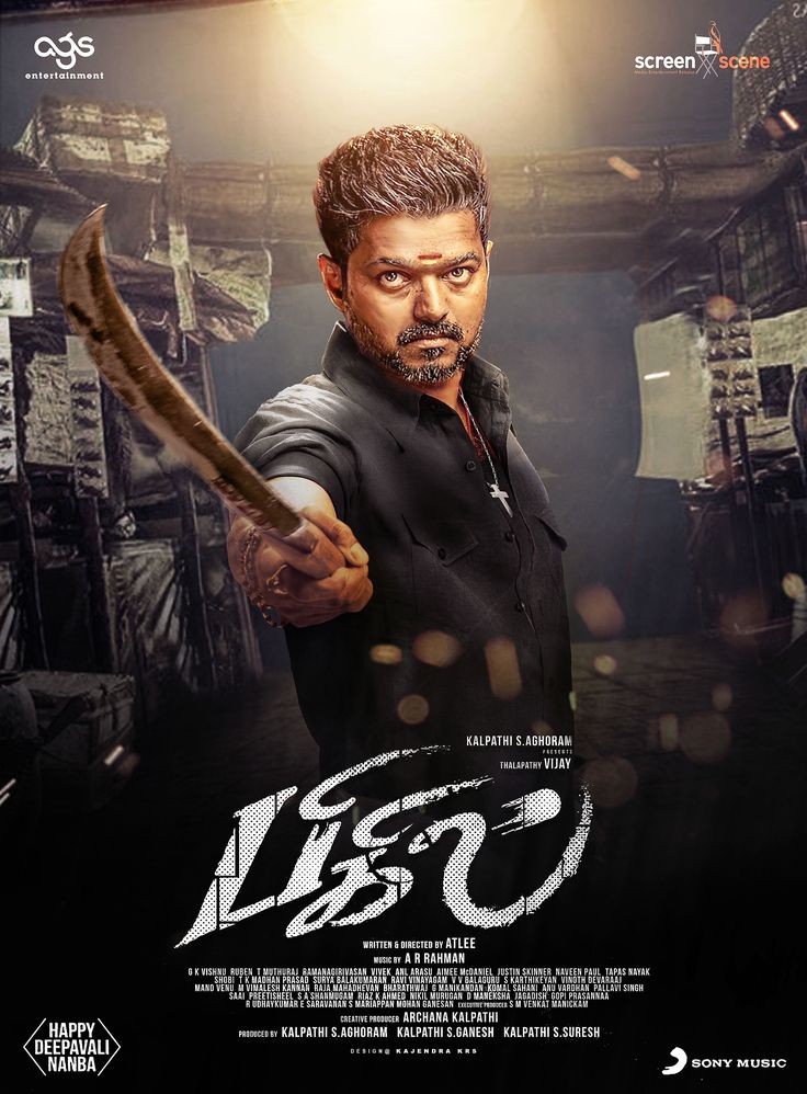NaveenVijayFan_'s tweet photo. #Thalapathy @actorvijay Festivals Release Movies ๐ซ๐
Last Pongal Release Movie #Varisu 2023 ๐ฅ๐
Last Diwali Release Movie #Bigil 2019 ๐ญ๐
Last Tamil New Year Release Movie #Beast 2022 ๐ข๐ https://t.co/h1Sl2phvDF
