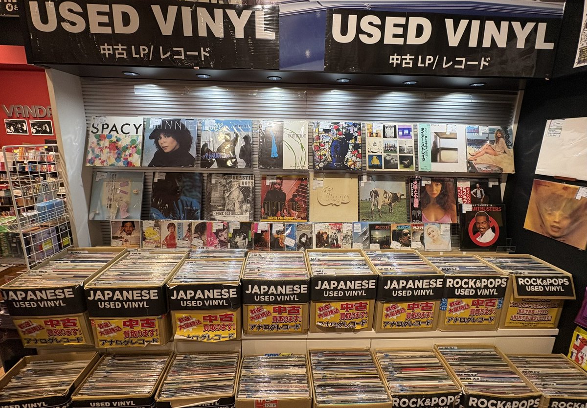 ?中古レコード入荷情報? 各ジャンルの中古レコードが連日入荷中です 