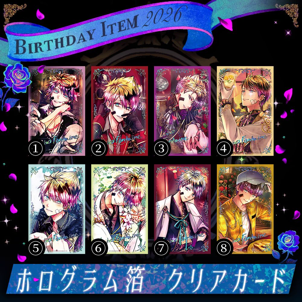 公式】あくねこgoods & event on X: 