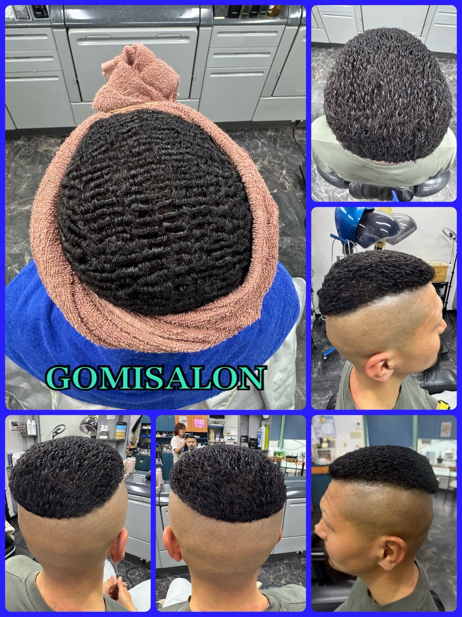 gomisalon's tweet photo. パンチパーマ３ｍｍ  スキンカット | ヘアーサロン五味　天然100％国　AGA増毛クリニックと提携店
https://t.co/H4Wthuto5q
#Amebaブログ #アメブロ https://t.co/wcPfNS0IlT