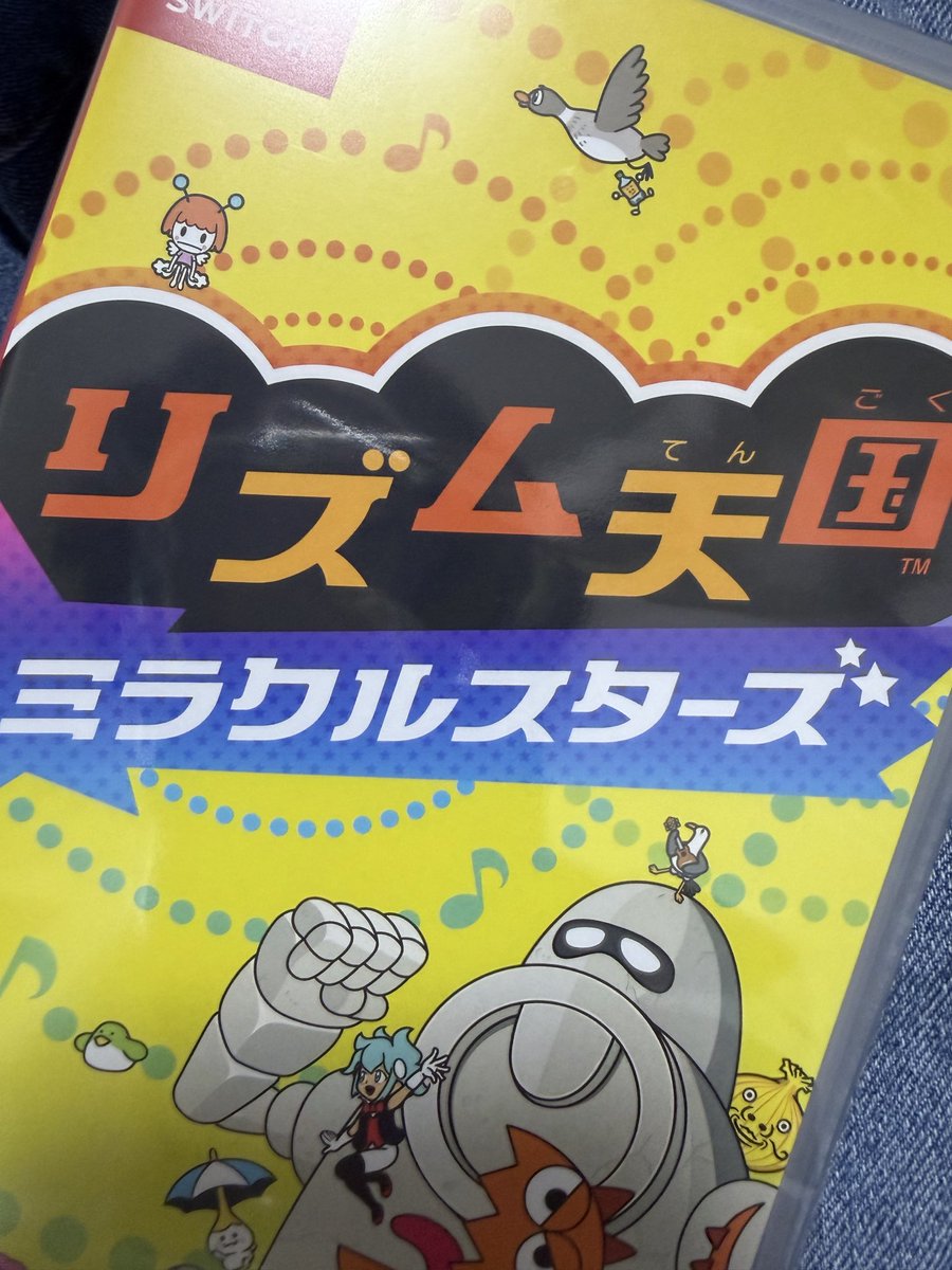_mar_imo's tweet photo. げっとおおおおおおお！！！ https://t.co/Gd051dKsjD