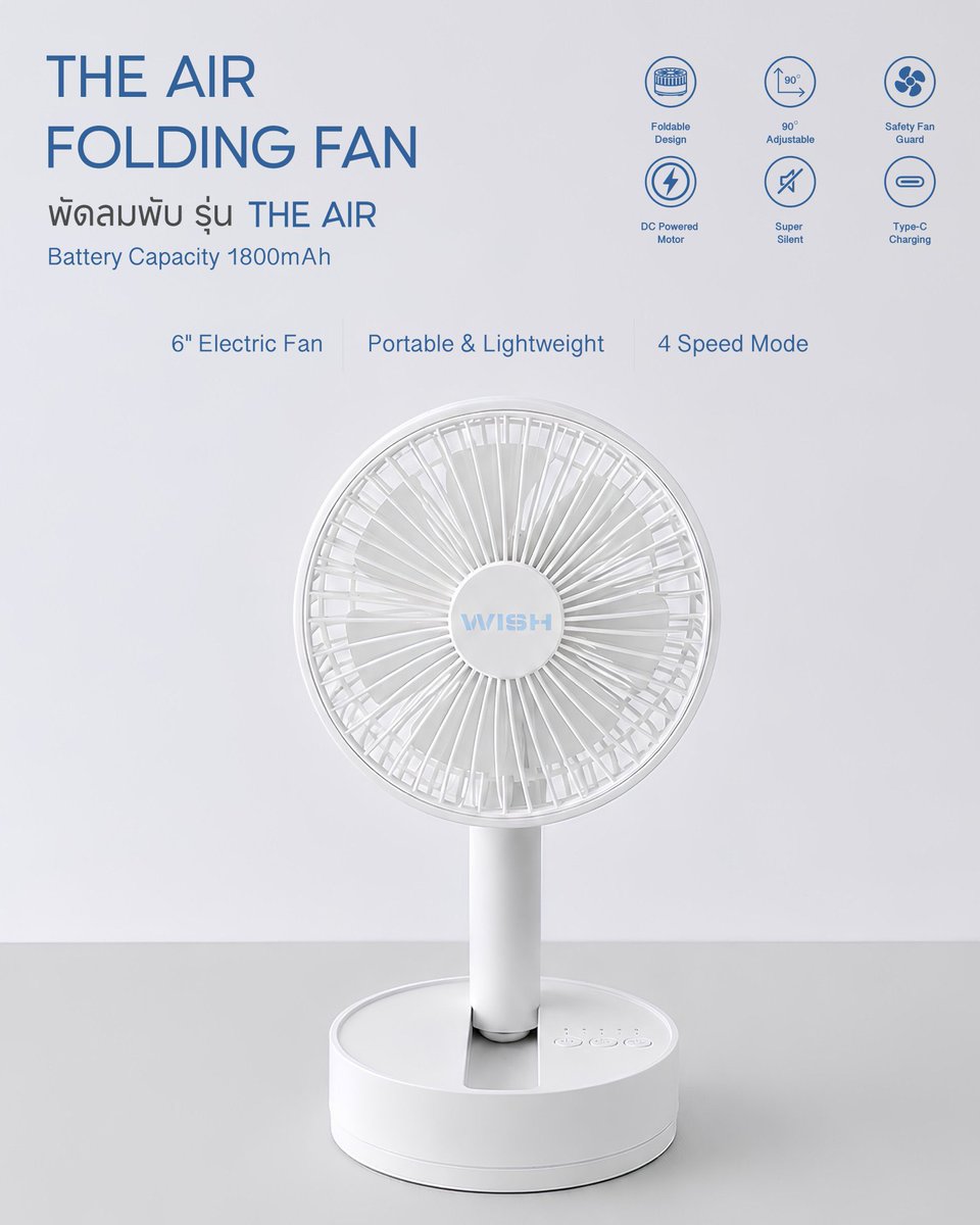 SiSi00606's tweet photo. WTS 
fan  only 
900 Thai including shipping fee 

800 Thai f2f 

#WISHxRyujinPatji #WISHTHEAIRFAN
#ryujinpatji
#ริวจินแพทจิ https://t.co/6WYO2zN08m