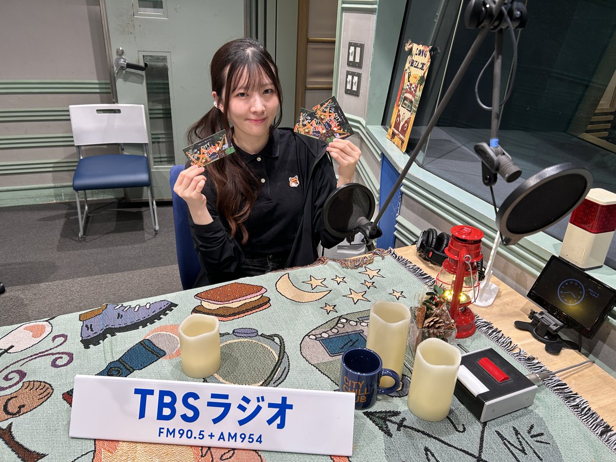 CITY_CHILL_CLUB's tweet photo. 【プレゼント】
小片リサさんのサイン入り番組ステッカーを抽選で3名様にプレゼント！

応募方法は
@CITY_CHILL_CLUB

をフォロー
+
このポストをいいね&amp;リポスト
+
下記応募フォームより情報入力
https://t.co/4YbIX6xGzX 
で完了！

〆切 7/31
@ogata_risa_ https://t.co/QcsWfuBUqw