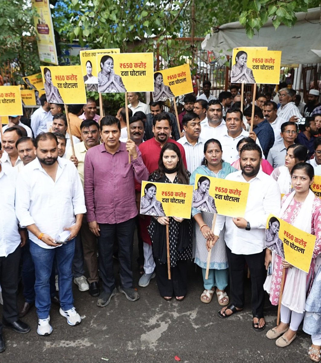 AlkaSharmaAAP's tweet photo. दिल्ली में भाजपा सरकार के ₹650 करोड़ के स्वास्थ्य घोटाले के विरोध में गुरु तेग बहादुर अस्पताल के बाहर आम आदमी पार्टी का शांतिपूर्ण प्रदर्शन। @ArvindKejriwal @AAPDelhi @Saurabh_MLAgk https://t.co/1B4RyxSc6t