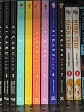 YusukeMegafan's tweet photo. They’re selling BL at the A&amp;M bookstore #wokeisback https://t.co/hjclC7YXHo