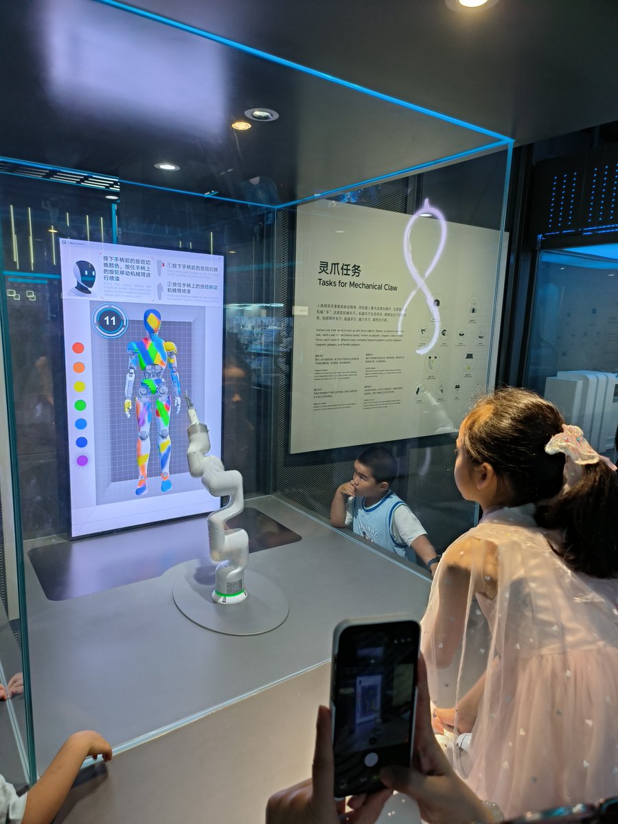GeoffreyChia's tweet photo. Shanghai Science and Technology Museum. https://t.co/fLm8ueDa7A