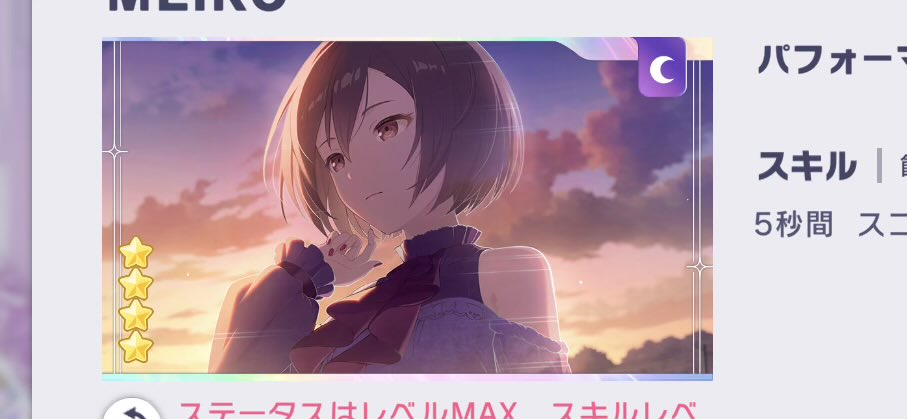 jiauma's tweet photo. 𝐨𝐡... https://t.co/LVV555h4B4