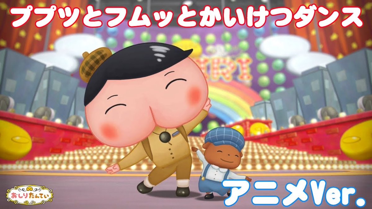 beauty_oe's tweet photo. はいきました。

一転しての「習近平は素晴らしい」状態。
イラン合意成立の兆し。

米株先物反転。
ガチホしか勝たん状態ですね。 https://t.co/u9GNGbvuFQ