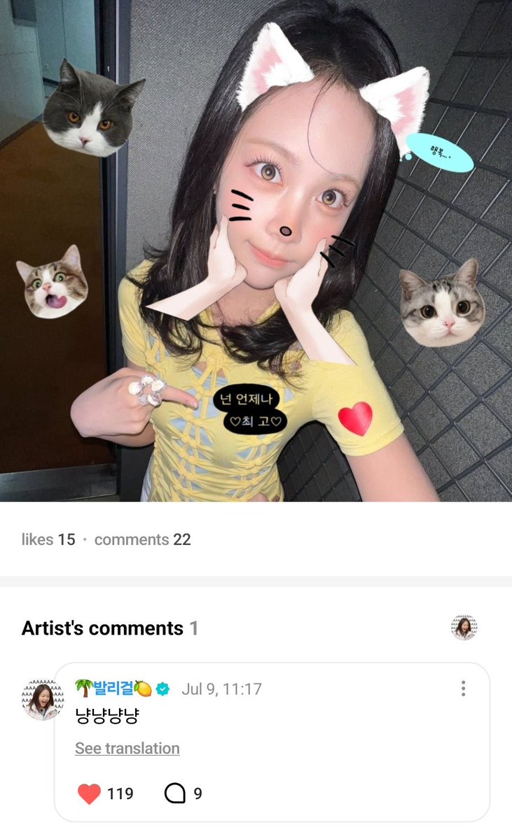 tia 🍋 tweet media