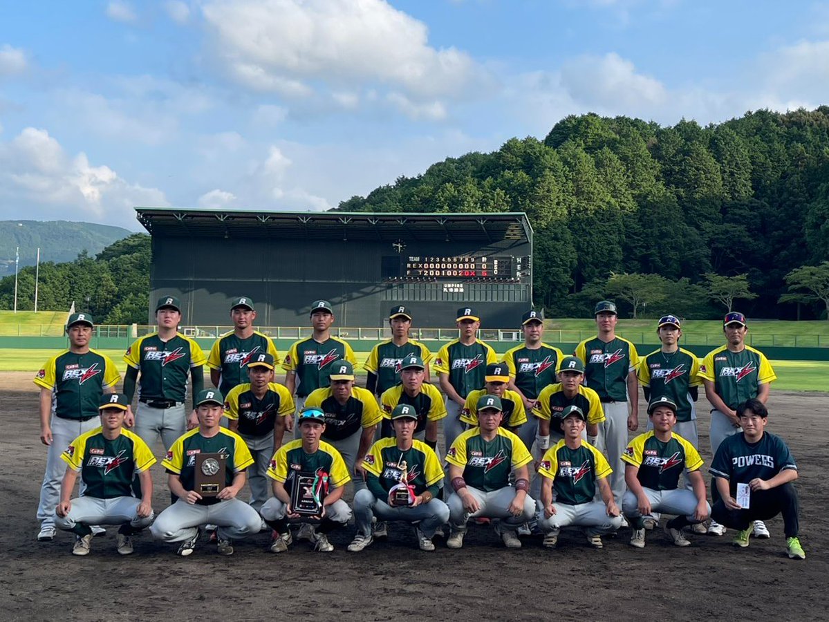 JABA_kyushu's tweet photo. 【第50回全日本クラブ野球選手権 九州地区予選】
🥇優勝(第一代表) 福岡トヨタFTサンダース⏩本大会出場2年連続2回目
🥈準優勝(第二代表) REXパワーズ ⏩本大会初出場

福岡の2チームが8月から開催される全国大会の出場権を獲得しました！

最高殊勲選手賞⏩森田勇翔投手(福岡トヨタ)
敢闘賞⏩村濱塁投手(REXパワーズ)
首位打者賞⏩藤田太陽選手(REXパワーズ、打率.571)

►一球速報
https://t.co/Pj95gmLBKL

#社会人野球 #JABA九州 #全日本クラブ野球選手権