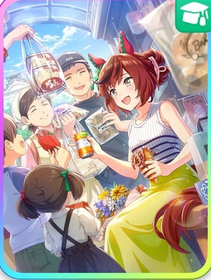 konmoza3's tweet photo. カワイイイラスト見れただけで済みそうやったー

ところでこれ、中の人補正でビール缶にしか見えない…… https://t.co/dk8THr0NZ2