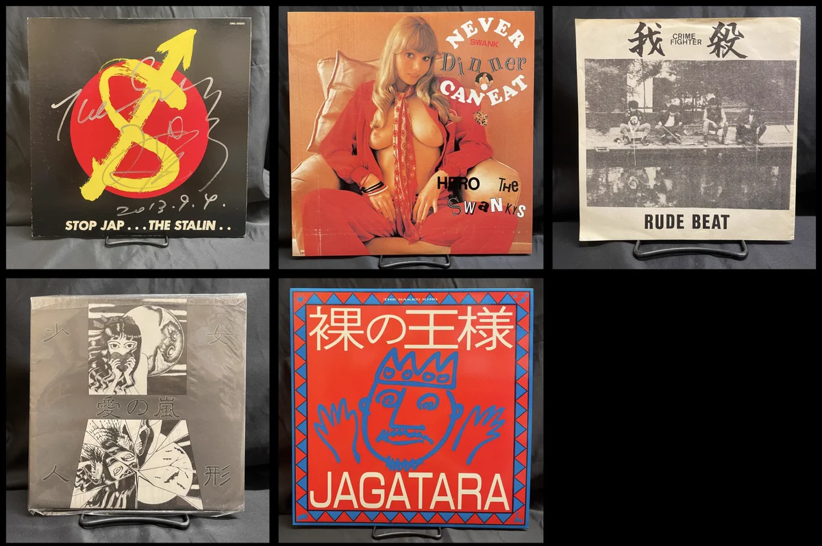 ディスクユニオン名古屋店 on X: 