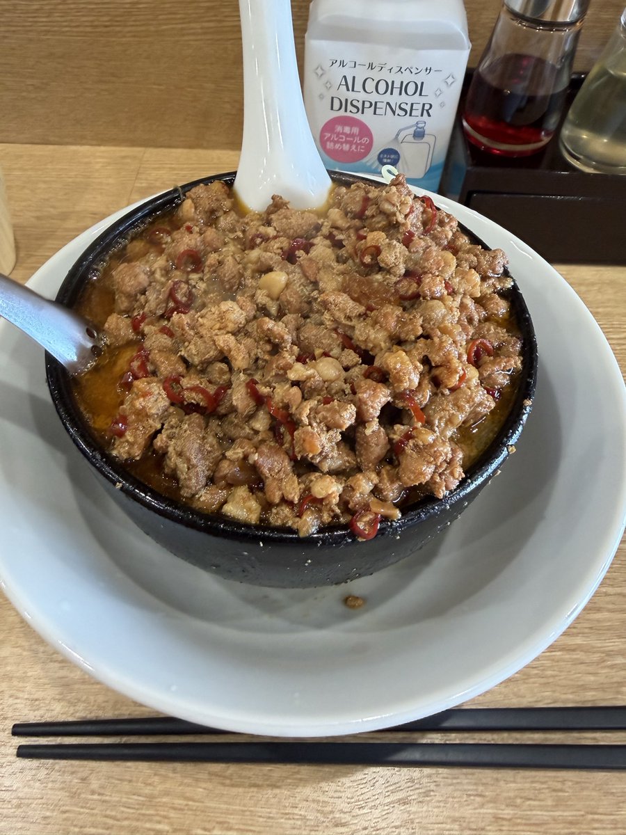 evil_jawbone's tweet photo. 台湾ラーメン食うならやっぱ大三元だな https://t.co/8Gn1TwfjIl