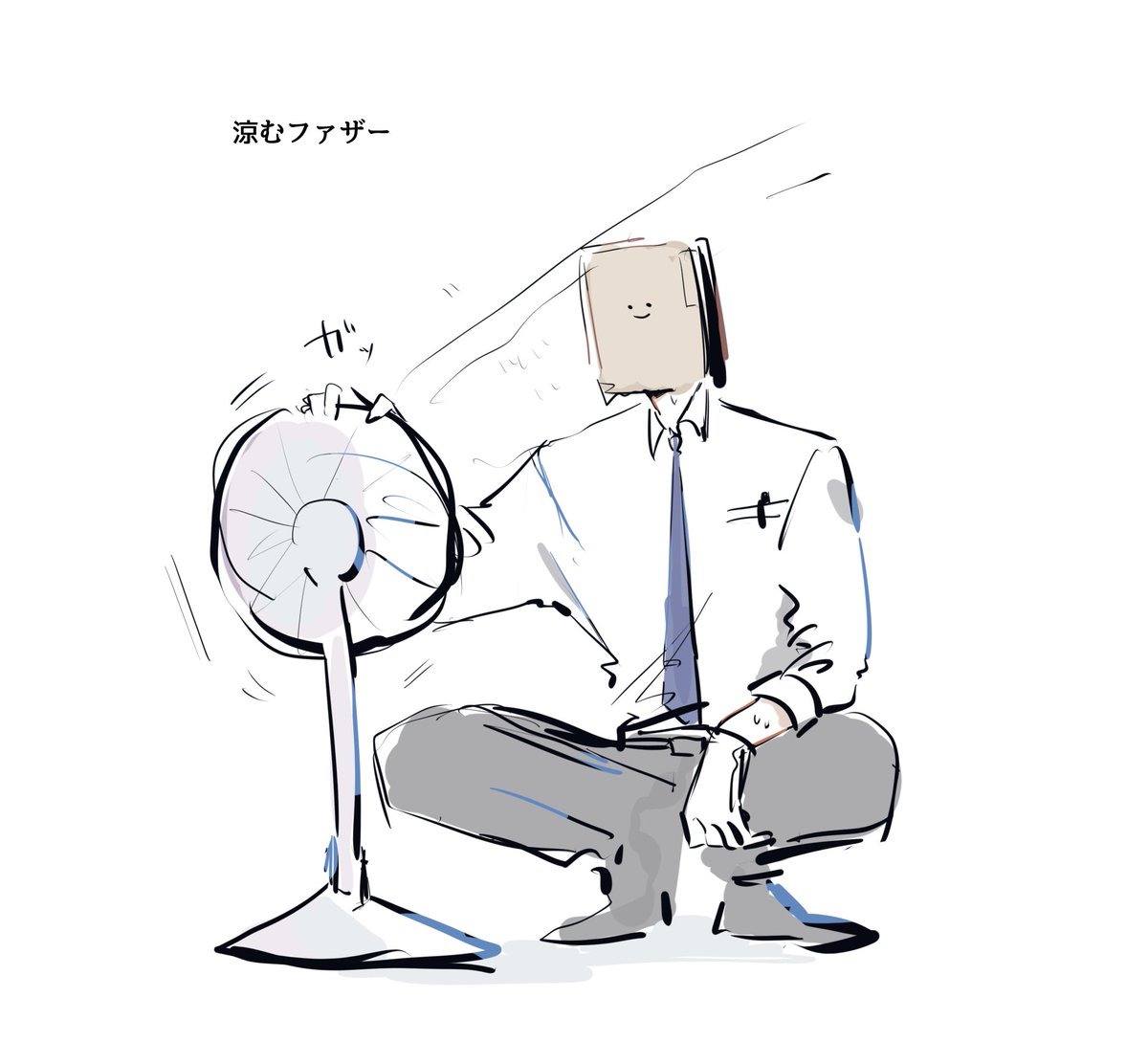 yumetaroustar's tweet photo. ホームシック落書き https://t.co/CvnqVFJV0e
