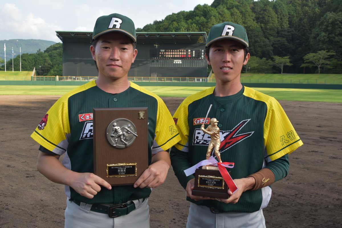 JABA_kyushu's tweet photo. 【第50回全日本クラブ野球選手権 九州地区予選】
🥇優勝(第一代表) 福岡トヨタFTサンダース⏩本大会出場2年連続2回目
🥈準優勝(第二代表) REXパワーズ ⏩本大会初出場

福岡の2チームが8月から開催される全国大会の出場権を獲得しました！

最高殊勲選手賞⏩森田勇翔投手(福岡トヨタ)
敢闘賞⏩村濱塁投手(REXパワーズ)
首位打者賞⏩藤田太陽選手(REXパワーズ、打率.571)

►一球速報
https://t.co/Pj95gmLBKL

#社会人野球 #JABA九州 #全日本クラブ野球選手権