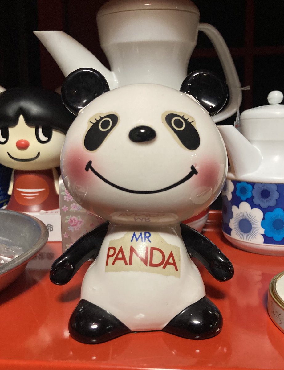 MR PANDA 内藤ルネのパンダの貯金箱です。 少しハゲなどあります。 高