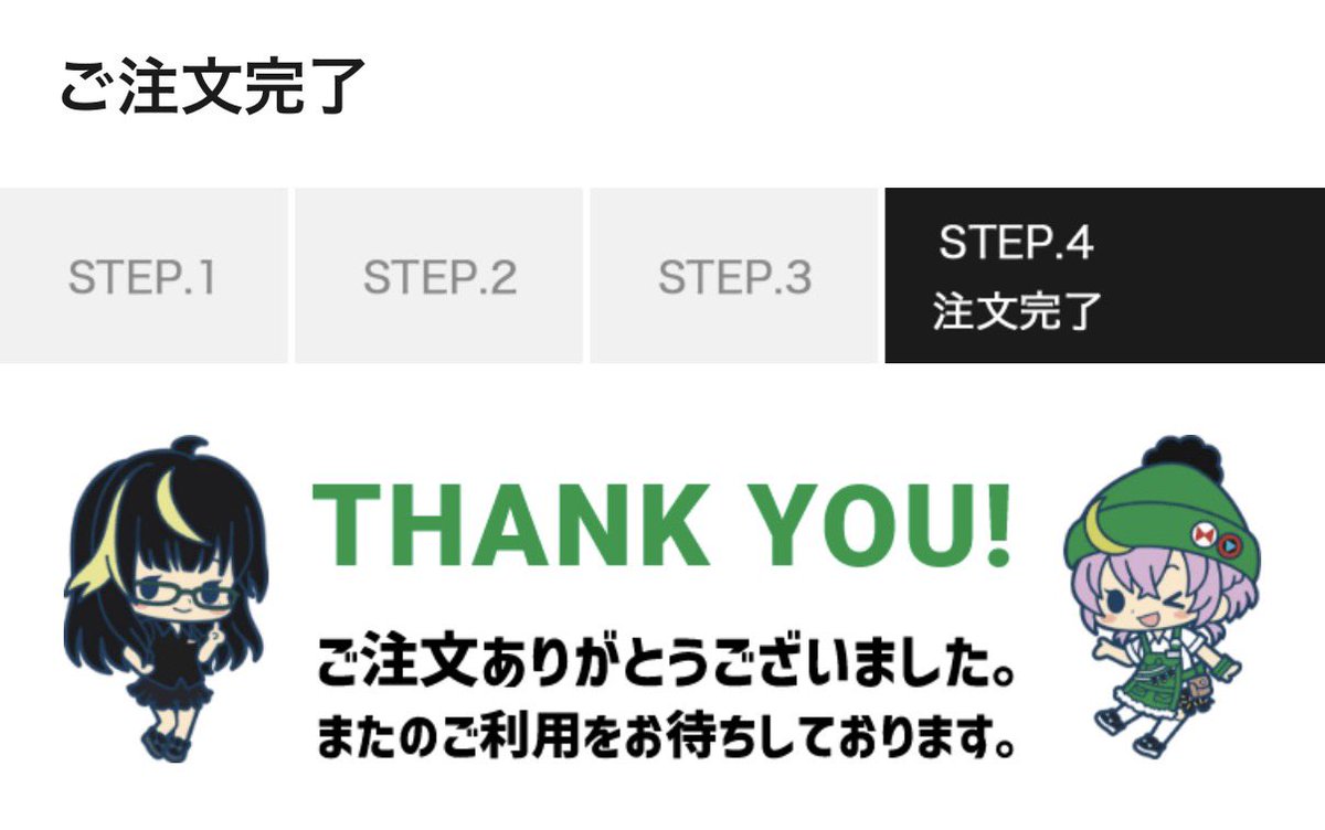 simamu0218's tweet photo. そりゃあね
待ってたもの https://t.co/zL6LQFGLWr