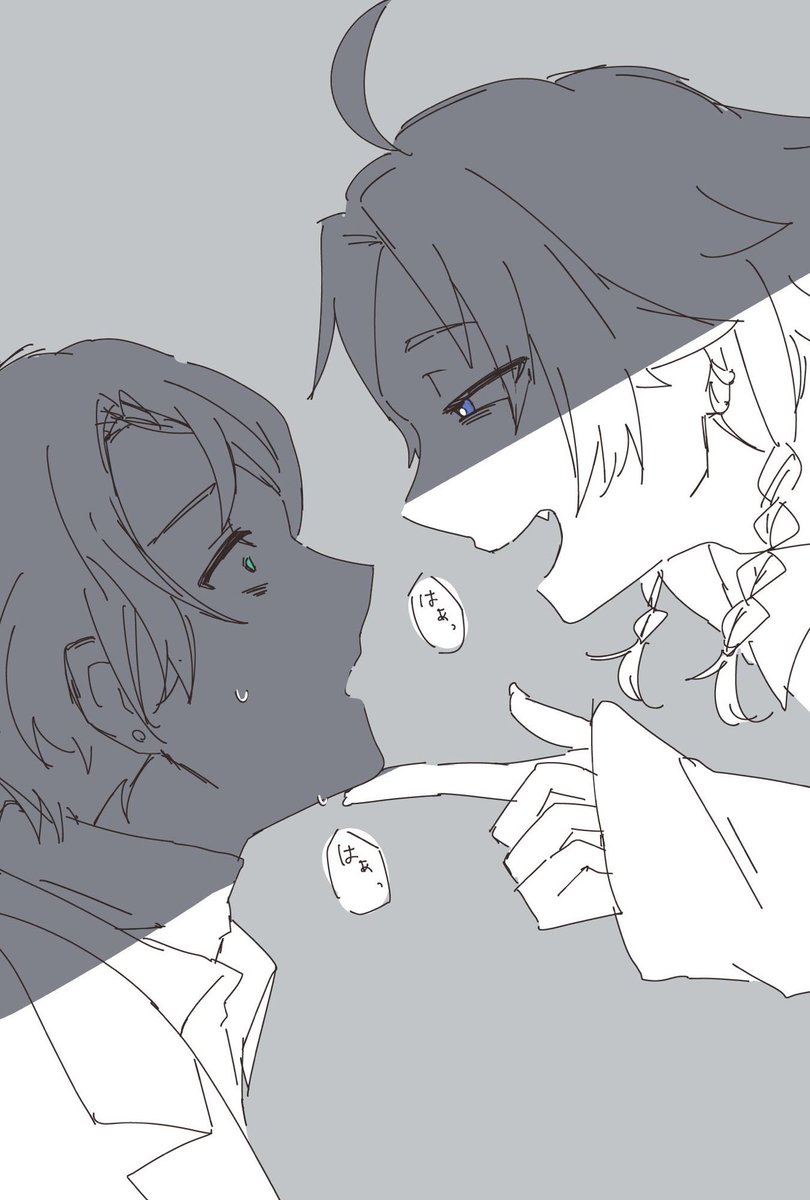 aoao_takeko's tweet photo. こわ〜いねたろたくさん描きたいのに実績が少なすぎる…
がんばるぞ… https://t.co/Q0U2sBGPPV