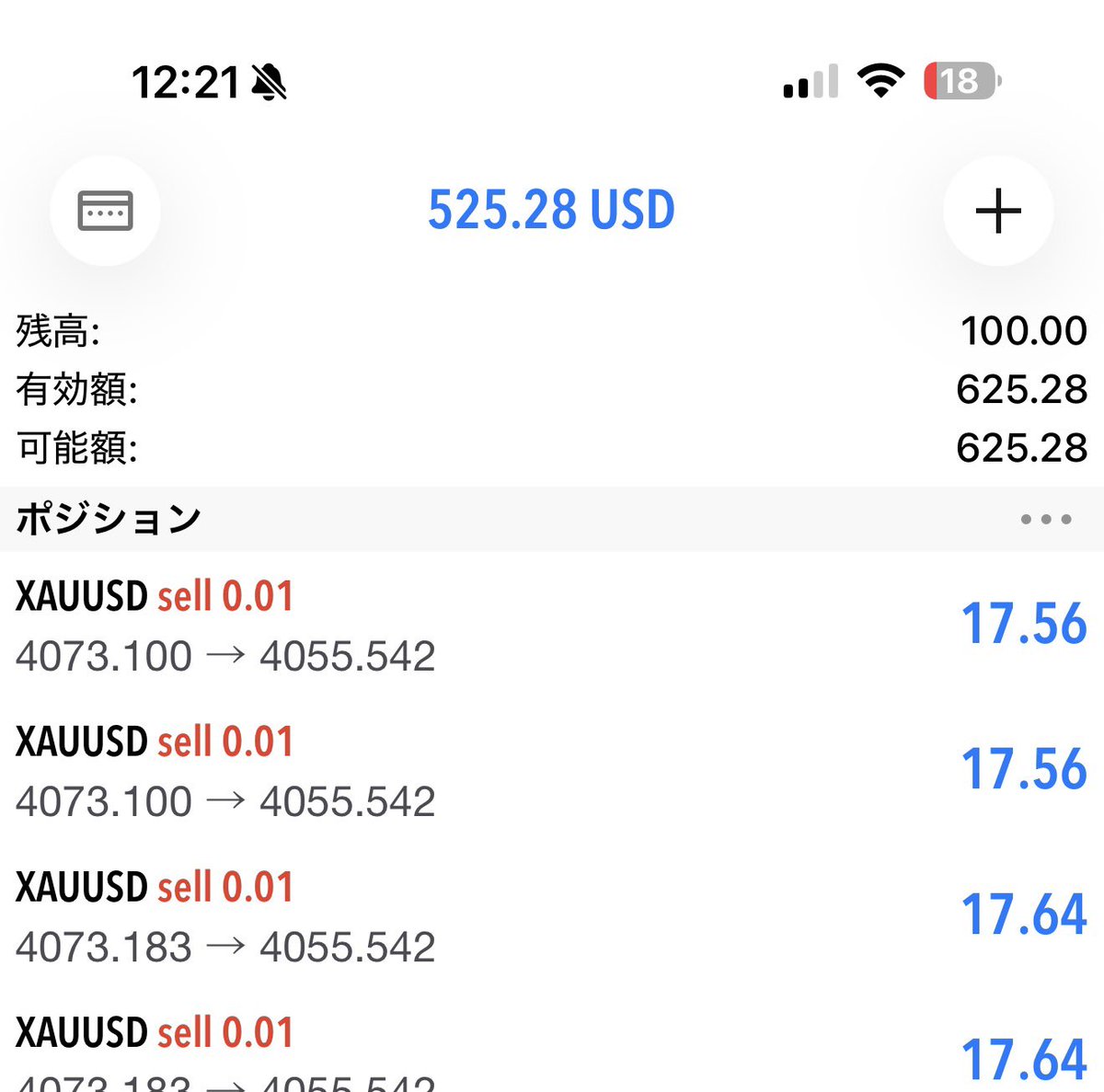 DexG461250's tweet photo. ゴールド

６倍

100ドルが10万円

リアルタイムトレード💁🏻‍♂️

鍵🔑アカ、LINEグループでは解説しながらリアルタイム投稿中👽 https://t.co/KMPAwsNVwy